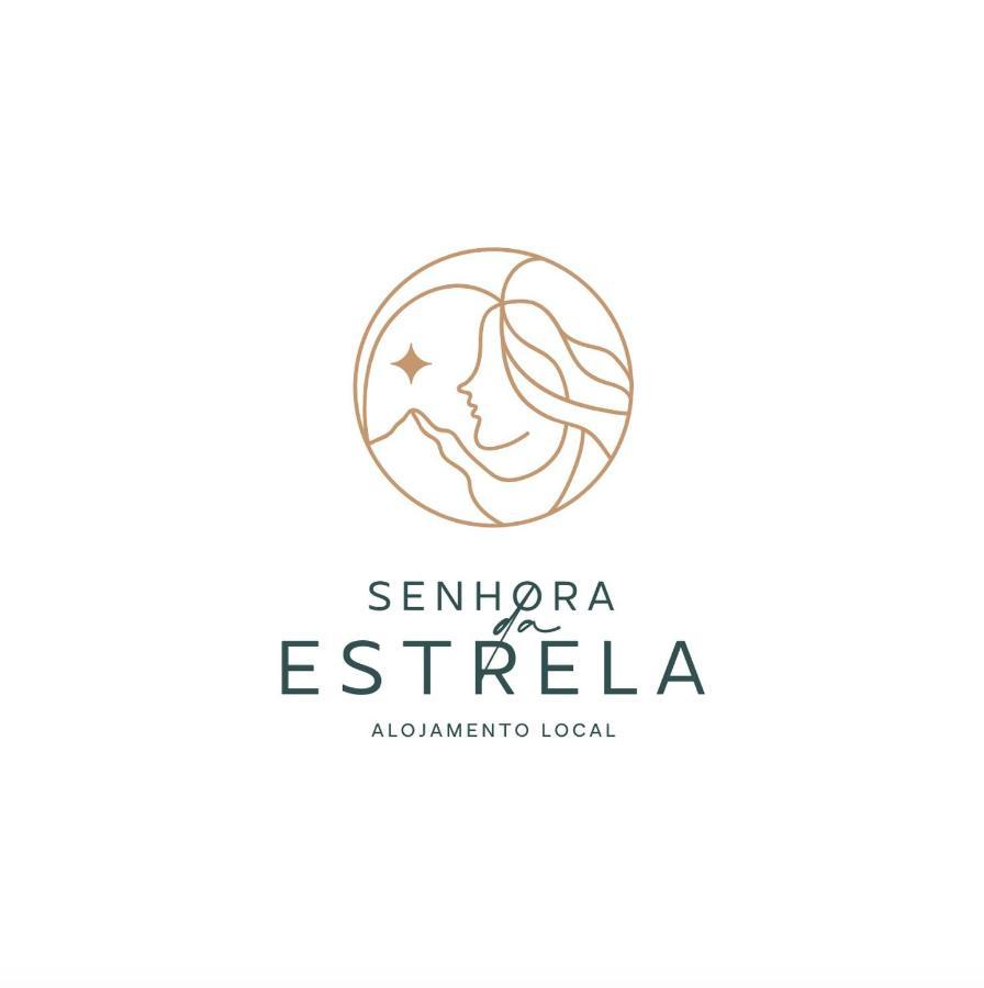 Senhora Da Estrela Al Apartment Сейя Екстериор снимка